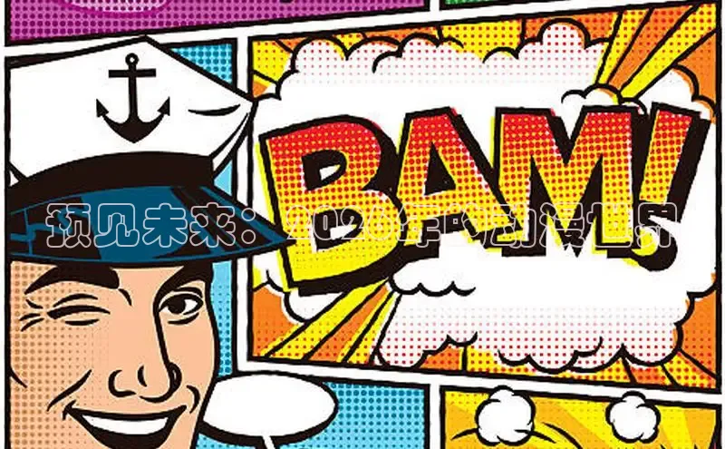 漫画岛官方正版下载