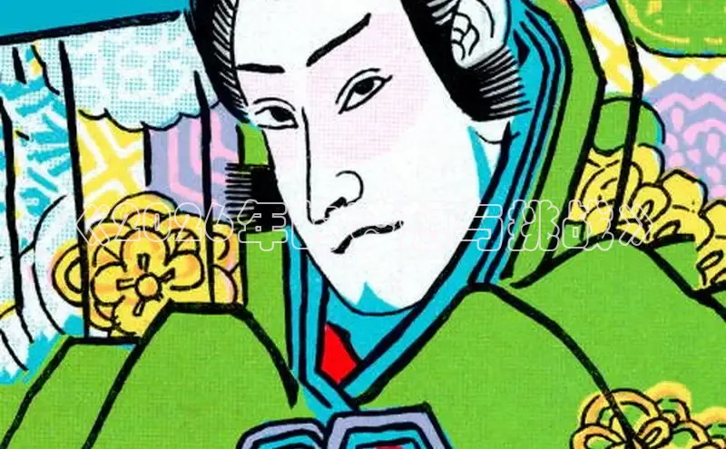 漫画岛官方正版下载
